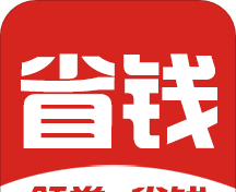 侠购省钱软件logo图