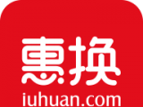 惠换软件logo图