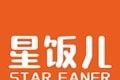 星饭儿