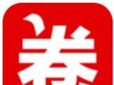 领卷吧软件logo图