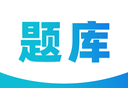 题将军