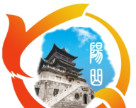 首邑通