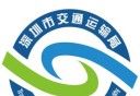 交通在手