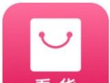 看货软件logo图