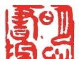 明心书院