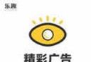 乐趣短视频