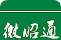 微昭通