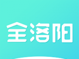 全洛阳直聘