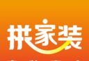 拼家装