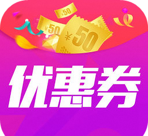 1号店优惠券软件logo图