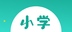 同步学小学英语人教点读