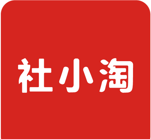 社小淘软件logo图