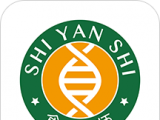 食研师