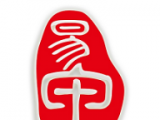 易甲学院
