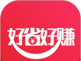 好省好赚软件logo图
