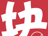 块块软件logo图