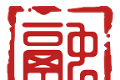 国门河口