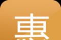 超惠购物软件logo图