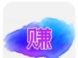 天道兼职