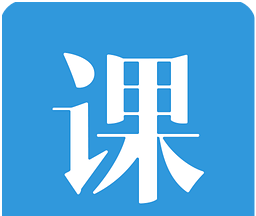 轻课表