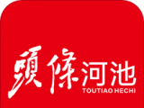 头条河池软件logo图
