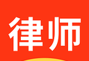 律师365