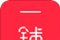 一铺软件logo图