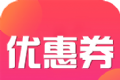 抖有券软件logo图