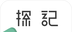 探记记录