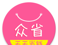 众省软件logo图