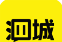 泗城相识