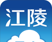 云上江陵