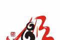 新顺昌