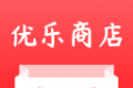 优乐商店软件logo图