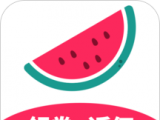 西瓜有券软件logo图