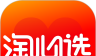 淘心选软件logo图