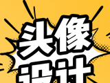 魔力动漫相机