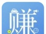 乐帮赚兼职