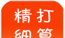 好酷生活软件logo图