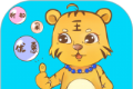 一券齐全软件logo图