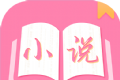 七七免费小说软件logo图