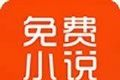 哎呀小说软件logo图