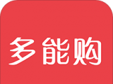 多能购软件logo图