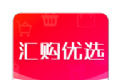 汇购优选软件logo图