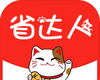 省达人软件logo图