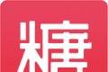 方糖卷软件logo图