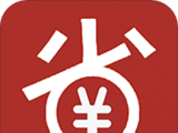 省上省软件logo图
