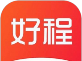 好程软件logo图