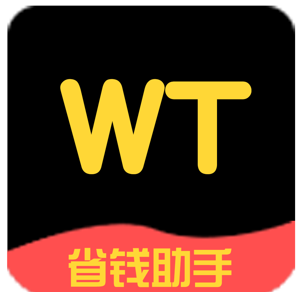 万淘联盟软件logo图