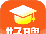 好聘